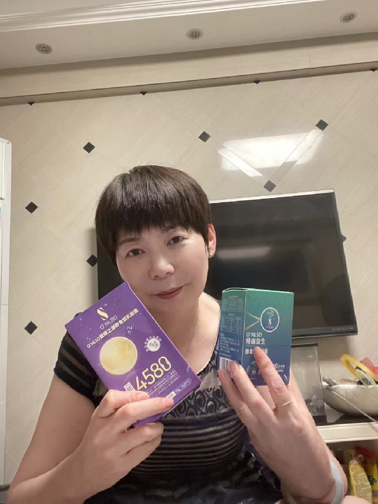平时应酬多，很容易饱胀反酸，常备了ONLSO畅 幽益生即食型乳酸菌，吃完舒服多了!益生菌精心 呵护我的肠胃，满足我的肠胃所需营养。