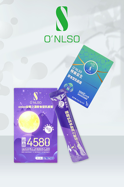 ONLSO Promo