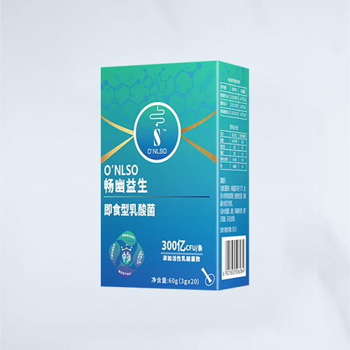 ONLSO畅幽益生即食型乳酸菌