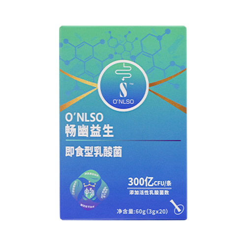 ONLSO畅幽益生即食型乳酸菌