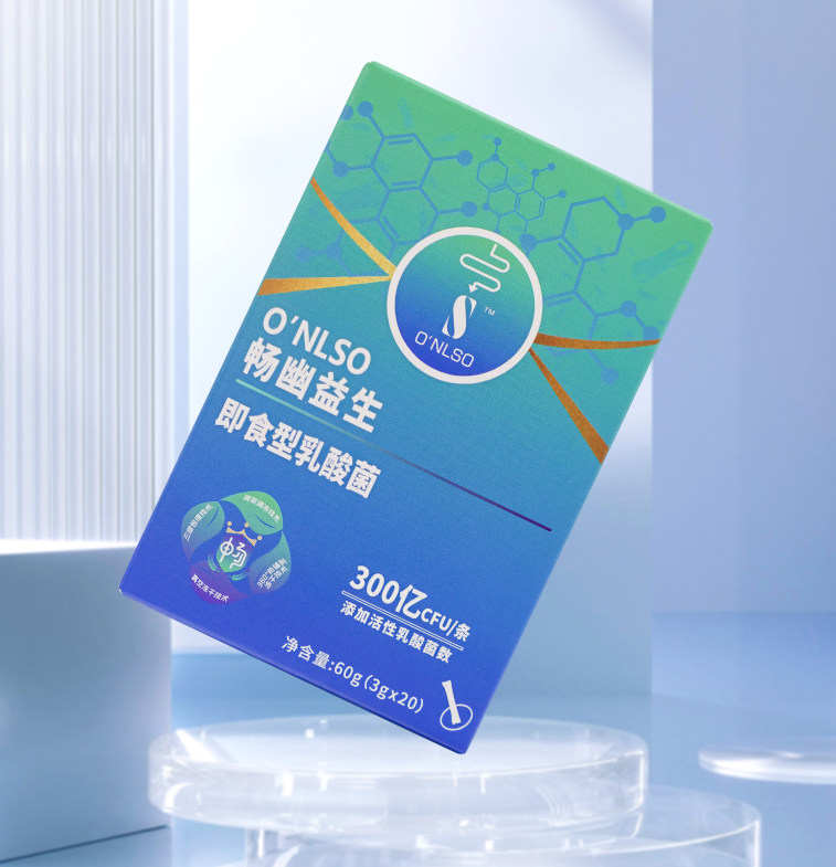 ONLSO畅幽益生即食型乳酸菌